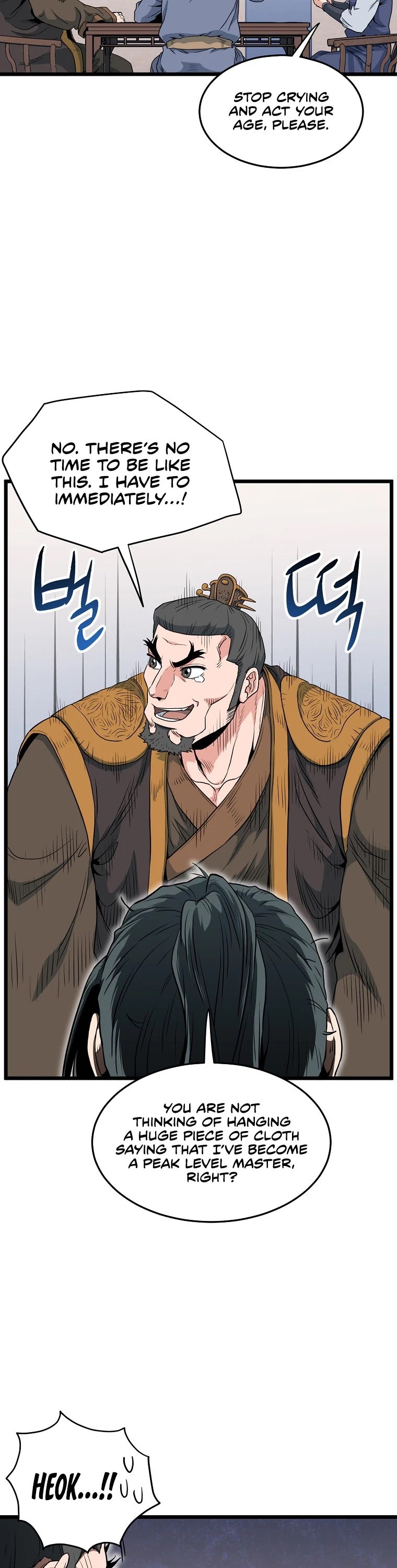 Murim Login Chapter 111 image 19